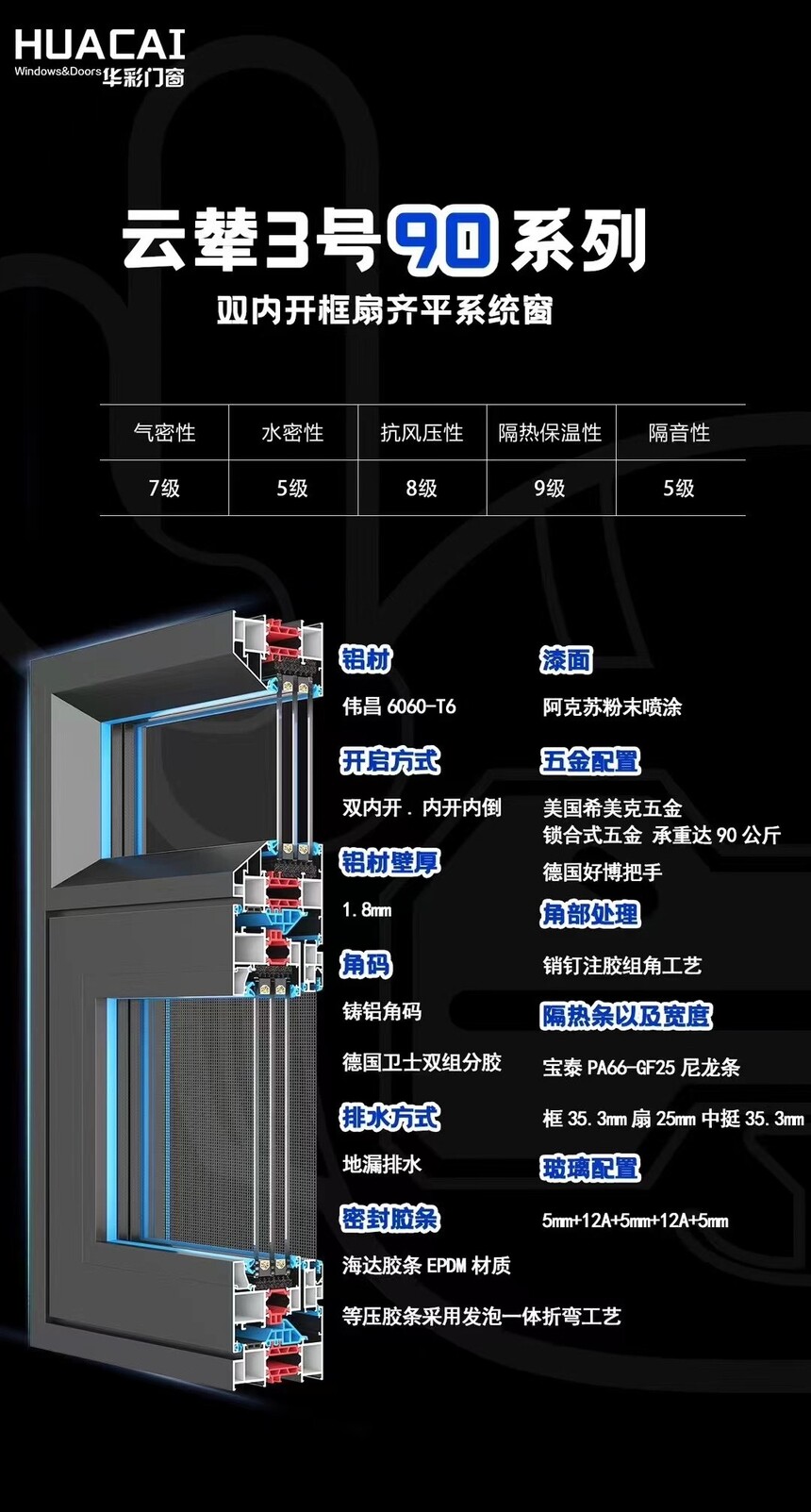 微信圖片_20240105153747.jpg