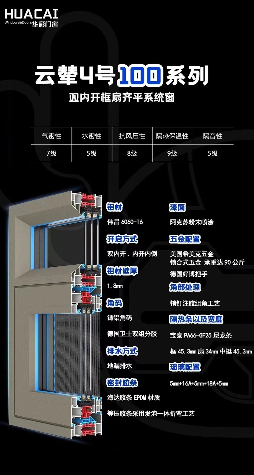 微信圖片_20240105153929.jpg